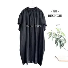 《新品》 RESPIGHI レスピーギ リネン麻ワンピース 定価16280円