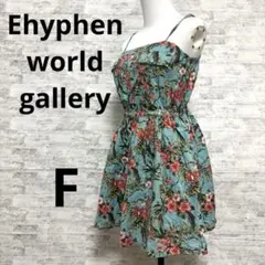 [Ehyphenworldgallery] 花柄 ノースリーブ ミニワンピース