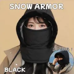 3WAY防寒ウォーマー フード付 ネックフェイス 黒 アウトドアバイク 男女兼用