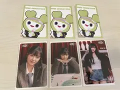 TWICE ジョンヨン オフラインくじ クリアカードセット