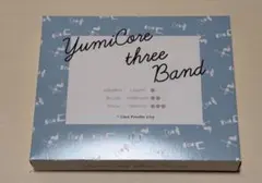 【新品】ユミコア スリーバンド yumicore body