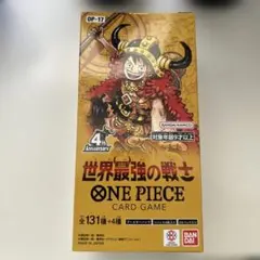 テープ付】ワンピースカード 世界最強の戦士 未開封BOX - メルカリ
