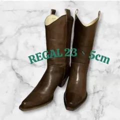 REGALミドル、ショートブーツ　ウエスタン調　本革　ダークブラウン　23.5