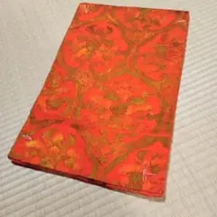 しつけ糸付き☆新品♪オレンジ花柄名古屋帯