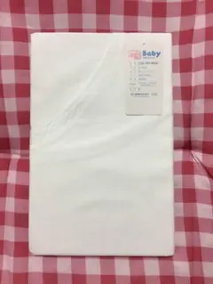 西川産業 ベビー布団 掛けカバー