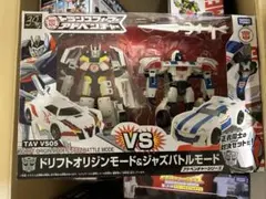 2025年最新】ドリフトオリジン ジャズバトルの人気アイテム - メルカリ