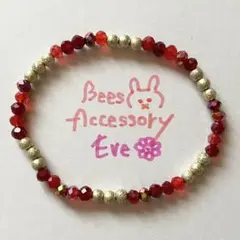 ゴールドパールと赤ガラスビーズのブレスレット【No.277】