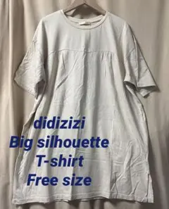 Ambidex didizizi 半袖 Tシャツ ベージュ　ビックシルエットのサムネイル