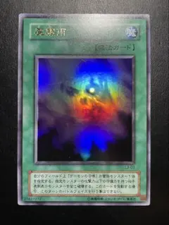 あんこちゃん様 リクエスト 2点 まとめ商品