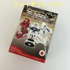 マクドナルド　ハッピーセット　ジョブレイバー　ファイヤブレイバー　消防車