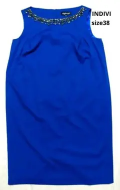 INDIVI 青いパーティードレス 38Mサイズ ビーズ２つ無しお値下げ