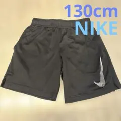 即発送OK！130cm(Sサイズ)NIKE メッシュ ハーフパンツ 黒 ロゴ