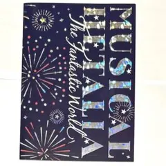 Item thumbnail for item 75384f82-d992-4634-8431-1da7eee3fbd2