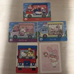 あつ森 あつまれどうぶつの森 amiiboカード ステッカー サンリオコラボ