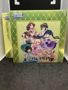 ヴァイスシュヴァルツ ブルーアーカイブ BOX 未開封 再販 - メルカリ
