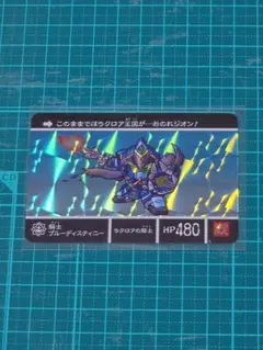 Item thumbnail for item abdedabe-0c5c-4cc0-91fe-52bfda75e3f5