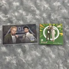 ライムギ トレカ ステッカーセット