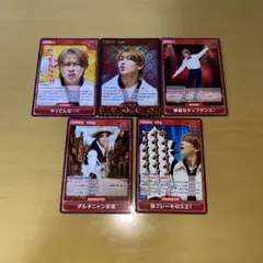 憂国のモリアーティ アニメイト 特典 scfカード 3枚 非売品 グッズ