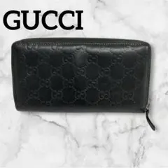 セール実施中‼️@即購入OKプロフ確認様専用 グッチ 長財布 ラウンドジップ 本革