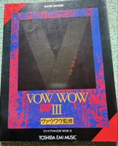2026年最新】vow wow スコアの人気アイテム - メルカリ