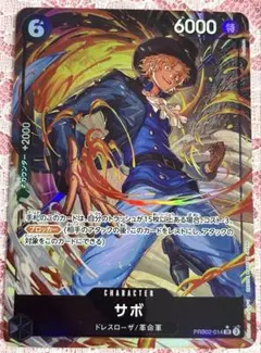2025年最新】ドレスローザ パラレルの人気アイテム - メルカリ