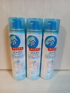 めぐりズム　ひんやりヘッドリフレッシャー　3本セットのサムネイル