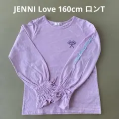 JENNI Love 160cm ロンT