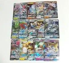 GX 15枚 まとめ売り 引退品 ジラーチGX エルフーンGX ライチュウGXのサムネイル