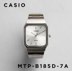 カシオ スタンダードMTP-B185D-7Aのサムネイル