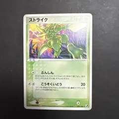 2026年最新】Pokemon Card Game シリーズ：PCG ポケモンカードゲームの