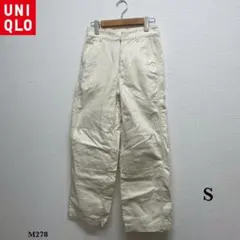 未使用品❗️UNIQLO『ユニクロ』ペインターパンツ【S】ホワイト 白