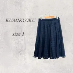 組曲/フレアスカート/1/ネイビー/チェック/薄手/涼しい/裏地付きNo.247のサムネイル