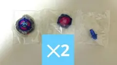 Item thumbnail for item ea5d2e3b-5b1b-4b5b-8959-271e056252d1