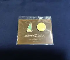 激レア 非売品 サウジアラビア 200万人来場者記念 ピンズ 金 万博