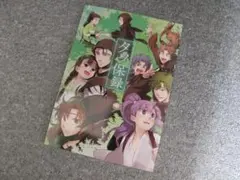 忍たま■タソ保録/雑伊など■キミグルイ/ヒオキラス