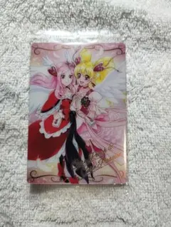 Item thumbnail for item 780f6cf1-cddb-4bd2-9725-7ba384fb4242