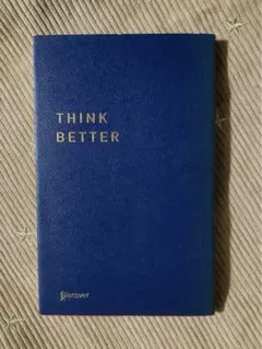 THINK BETTER うまくいってる人の考え方 完全版 ジェリーミンチントン