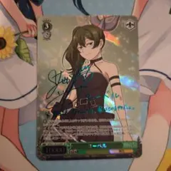 2026年最新】葬送のフリーレン カード サインの人気アイテム - メルカリ