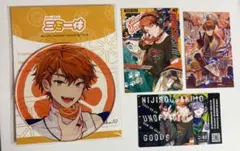 にじさんじ　北見遊征　まとめ売り