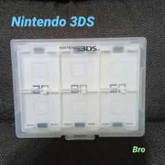 Nintendo 3DS ソフト 収納 ケース