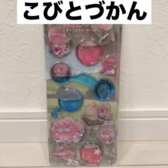 未開封！こびとづかん　キラリンウォーターシール