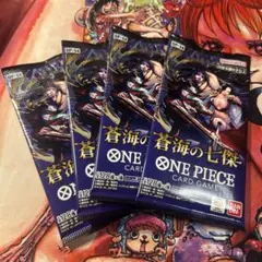 ワンピース カードゲーム 蒼海の七傑　OP-14 4パック