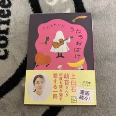 Item thumbnail for item 2fa7ca0d-f3ef-4916-9393-a332af865259