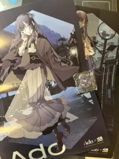 Ado くら寿司 コラボ ポスター - メルカリ
