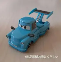 2026年最新】トミカ カーズ メーターの人気アイテム - メルカリ