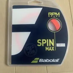 Item thumbnail for item f09be334-22cc-4cb9-8bac-ab74ccf942f3