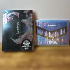 Snow Man DVD 2枚まとめ 滝沢歌舞伎ZERO DVD ほか