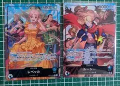 リーダーパラレル　ワンピース 神の島の冒険 ルーシー　レベッカ 2枚セット