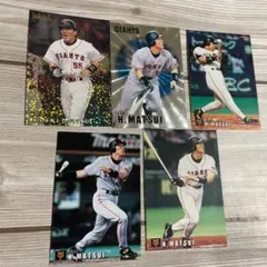 10枚セット 美品 トレーディングカード プロ野球 松井秀喜 読売ジャイアンツ