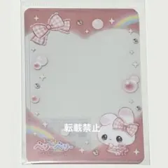 Item thumbnail for item 4496e049-53ff-4122-b46d-33bc2c9943de